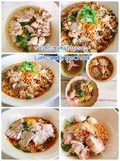 คอร์สเรียนก๋วยเตี๋ยวหมูต้มยำมะนาวน้ำใสสูตรทำขายเปิดร้าน(15พ.ค.69/13.30น./ห้องเรียน1)