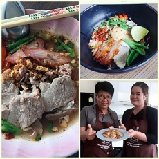 คอร์สเรียนก๋วยเตี๋ยวต้มยำสุโขทัยและผัดไทยสุโขทัย(6ต.ค.66/09.30น./ห้องเรียน1)