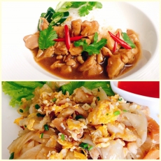 คอร์สเรียนข้าวหน้าไก่และก๋วยเตี๋ยวคั่วไก่สูตรเด็ดสำหรับเปิดร้าน(11มิ.ย.68/09.30น./ห้องเรียน1)