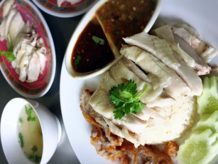 คอร์สเรียนข้าวมันไก่และข้าวมันไก่ทอดสูตรเด็ดสำหรับเปิดร้าน(17พ.ค.68/09.30น./ห้องเรียน1)