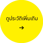 vewsprofile